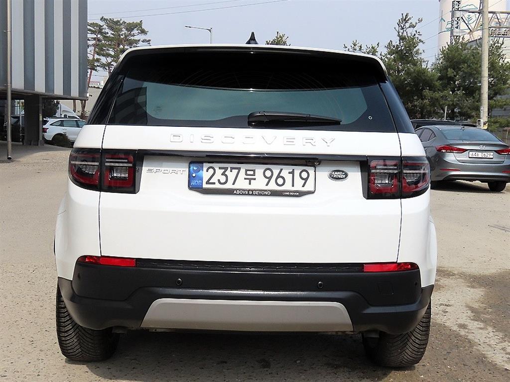 Land Rover Discovery Sports - Vista 4