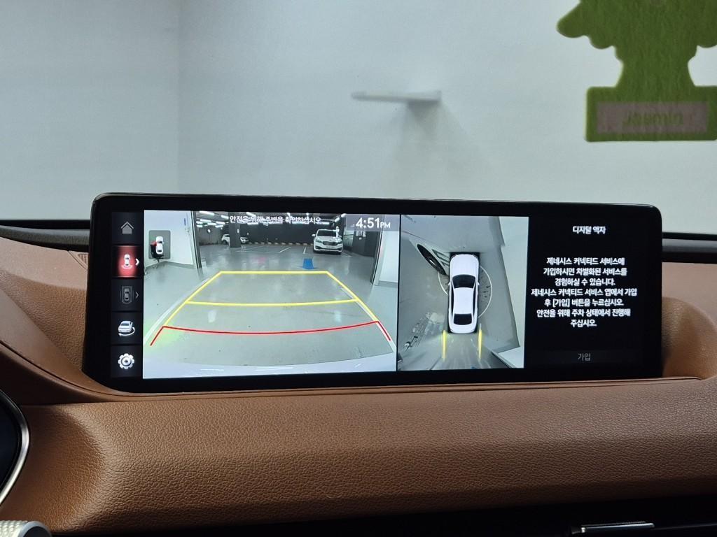 Genesis G80 2021 Blanco - Importación desde Corea - HF Imports Iquique - Foto 15