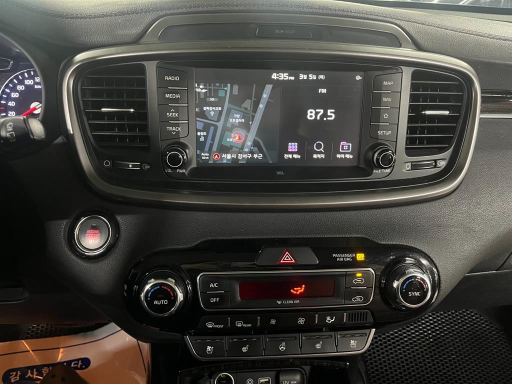 KIA Sorento 2018 Café - Importación desde Corea - HF Imports Iquique - Foto 13