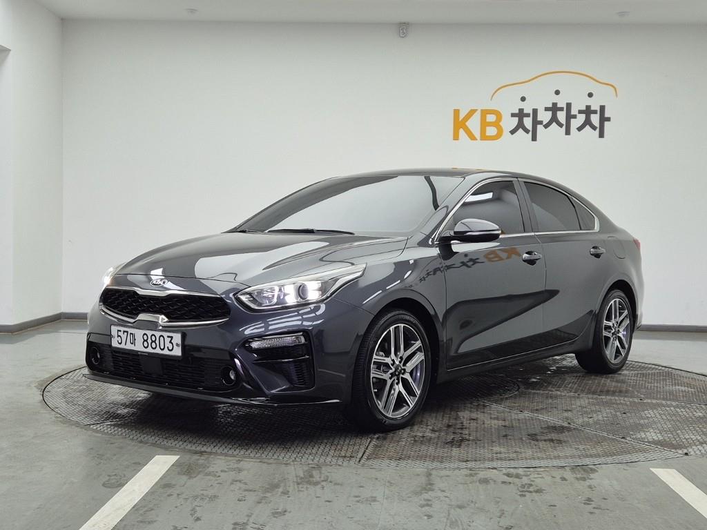 KIA K3 2018 Gris - Importación desde Corea - HF Imports Iquique - Foto 1