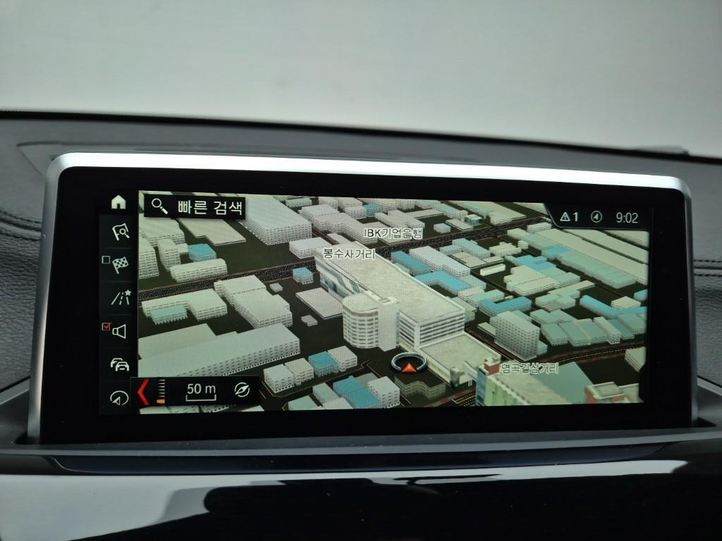 BMW X2 2018 Gris - Importación desde Corea - HF Imports Iquique - Foto 14