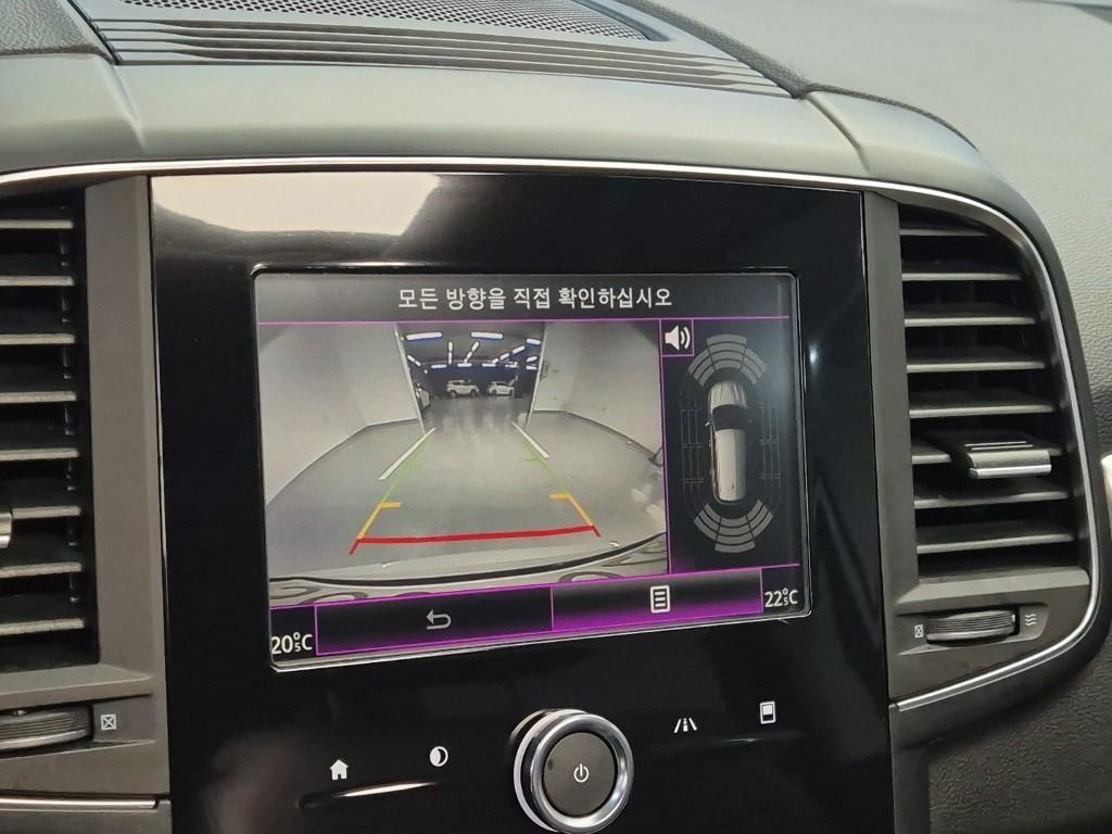 SAMSUNG QM6 2020 Blanco - Importación desde Corea - HF Imports Iquique - Foto 16