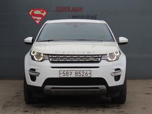 Land Rover Discovery Sports - Vista 4