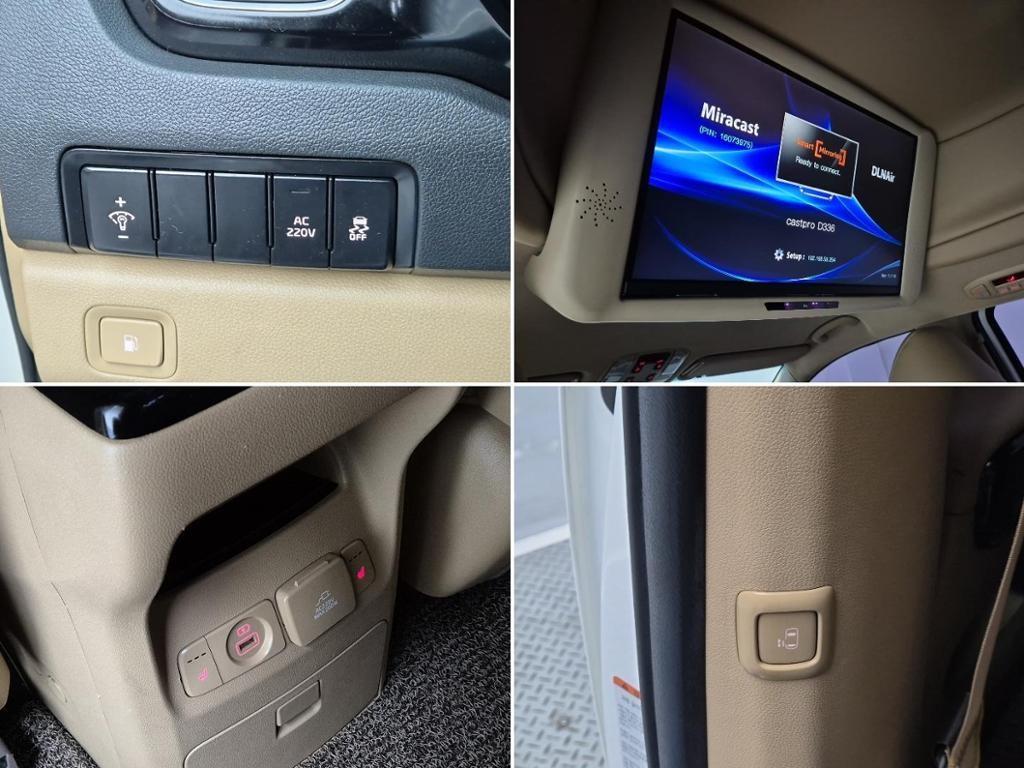 KIA Carnival - Vista 8