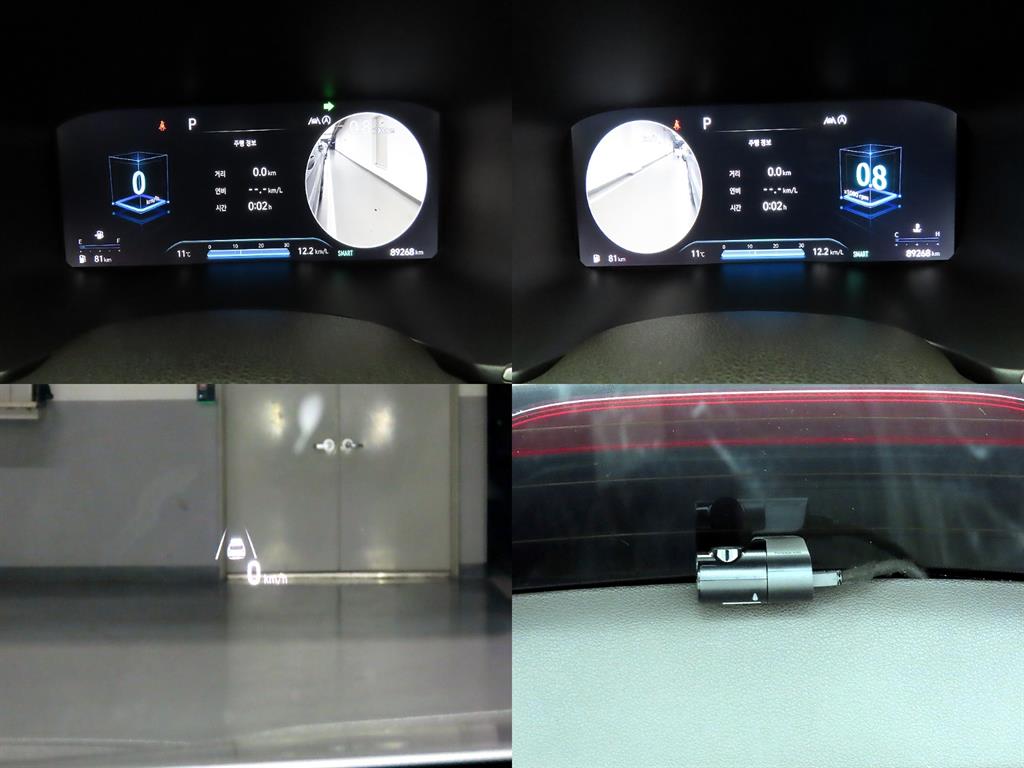 HYUNDAI Santa Fe 2021 Gris - Importación desde Corea - HF Imports Iquique - Foto 17