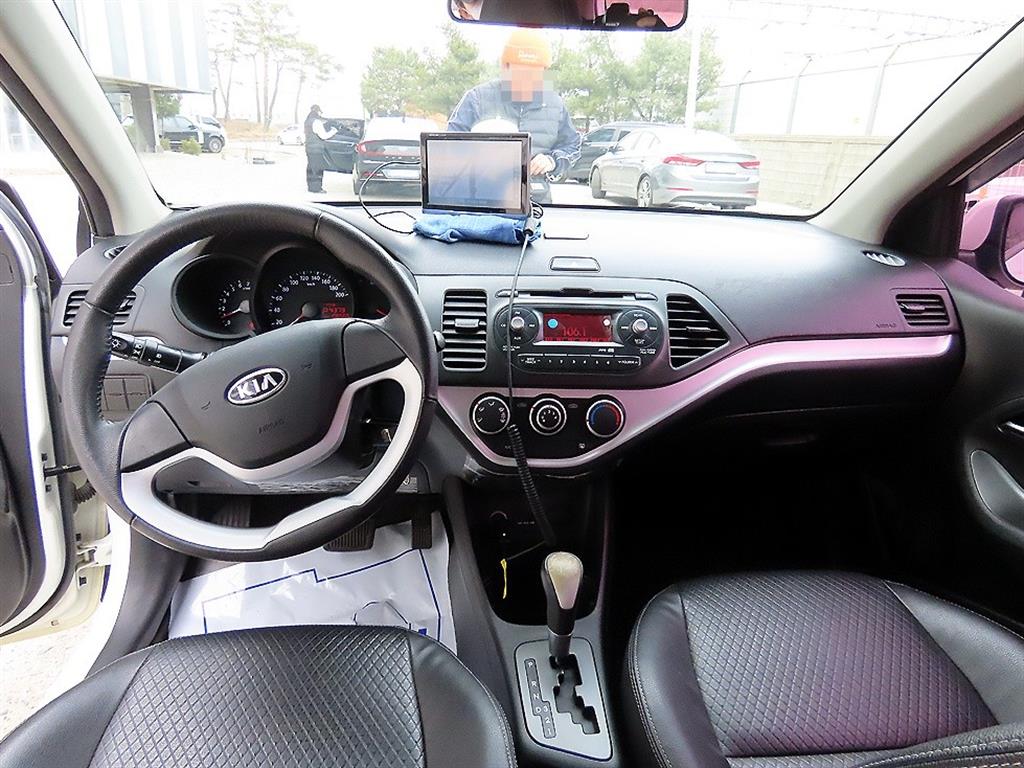 KIA Morning - Vista 7