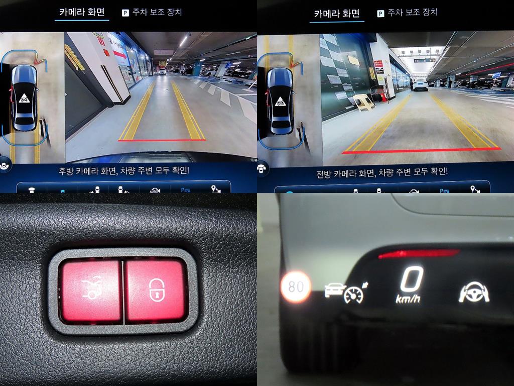 Mercedes Benz C Class 2022 - Importación desde Corea - HF Imports Iquique - Foto 17