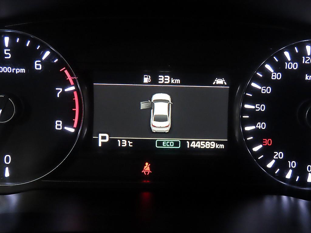 KIA K7 - Vista 9