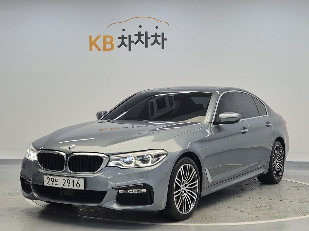 BMW 5 Series 2018 Gris - Importación desde Corea - HF Imports Iquique - Foto 1