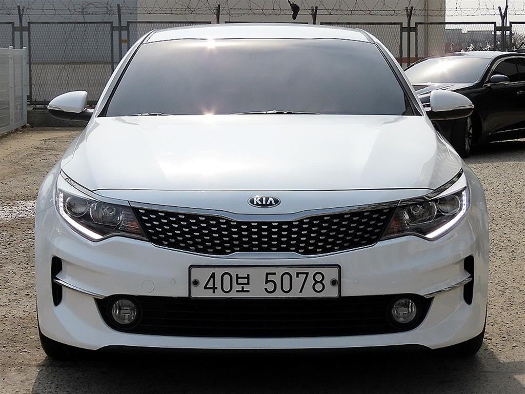 KIA K5 2018 - Importación desde Corea - HF Imports Iquique - Foto 1