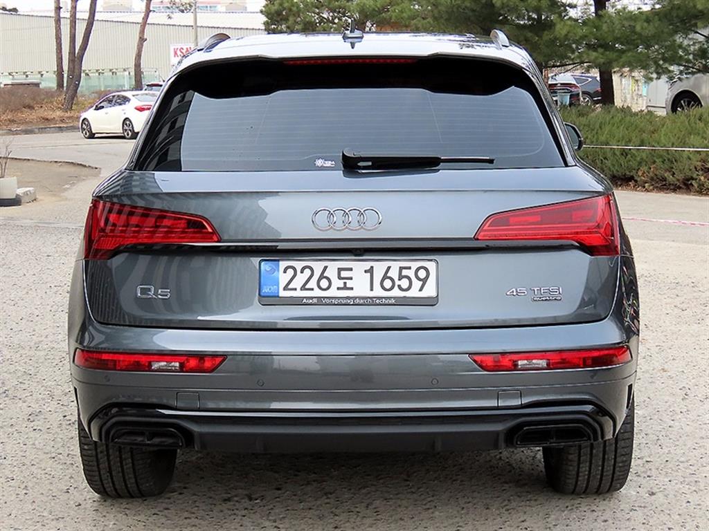 Audi Q5 - Vista 4