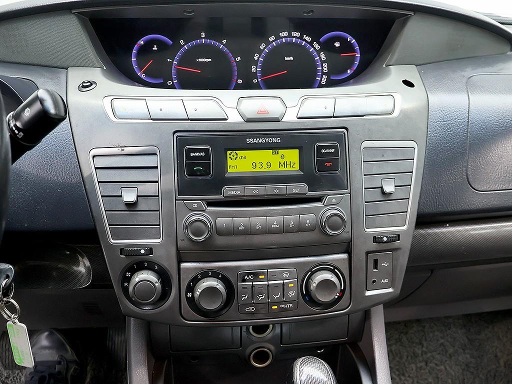 Ssangyong Korando 2014 Blanco - Importación desde Corea - HF Imports Iquique - Foto 9