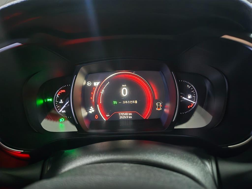 SAMSUNG QM6 - Vista 6