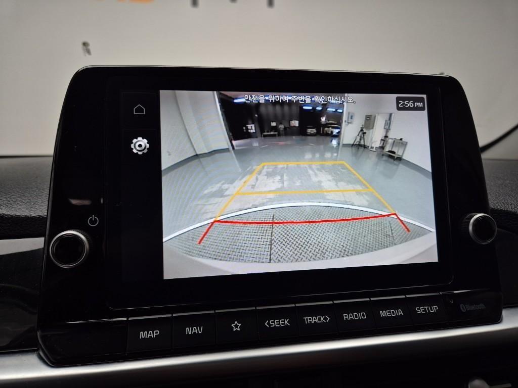 KIA Morning 2023 Blanco - Importación desde Corea - HF Imports Iquique - Foto 14