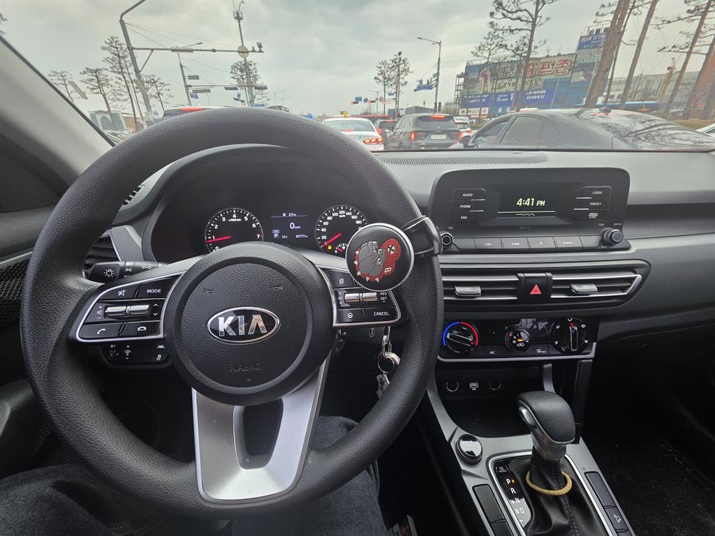 KIA Seltos - Vista 7