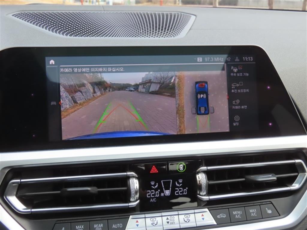 BMW 3 series 2019 - Importación desde Corea - HF Imports Iquique - Foto 9