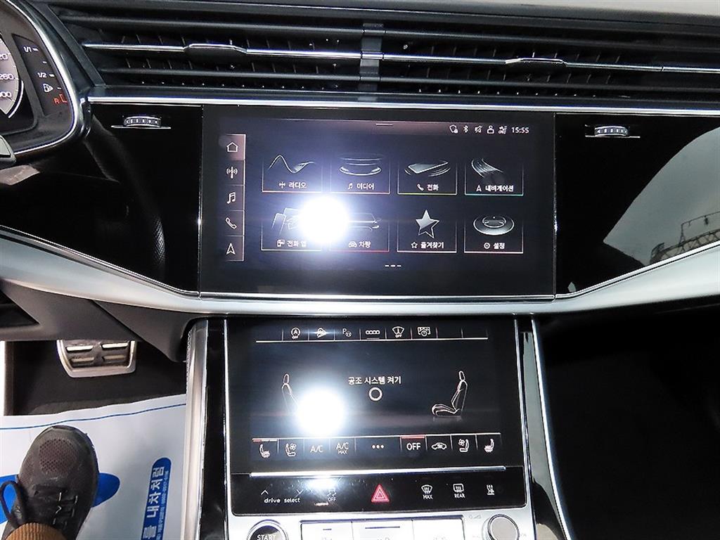 Audi Q8 2021 Blanco - Importación desde Corea - HF Imports Iquique - Foto 13