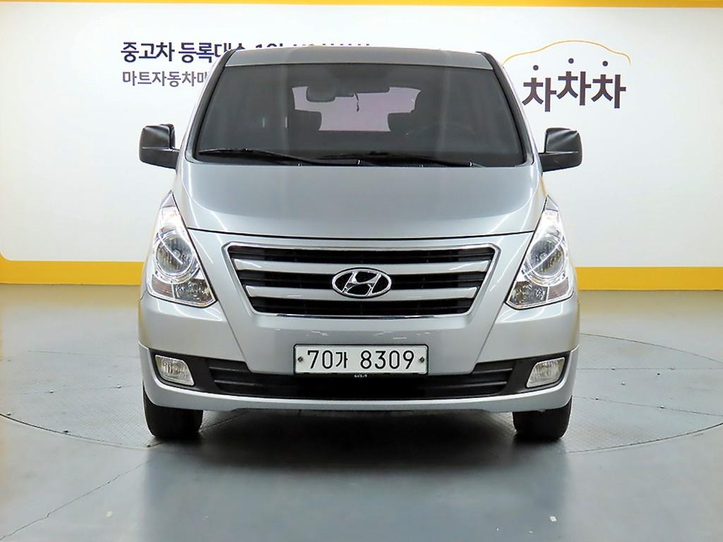 HYUNDAI Starex 2016 Plateado - Importación desde Corea - HF Imports Iquique - Foto 1