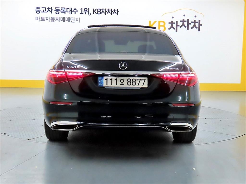 Mercedes Benz S Class - Vista 3