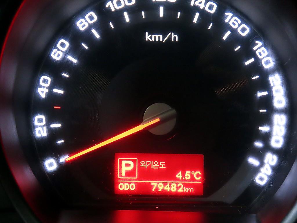 KIA Sportage - Vista 9