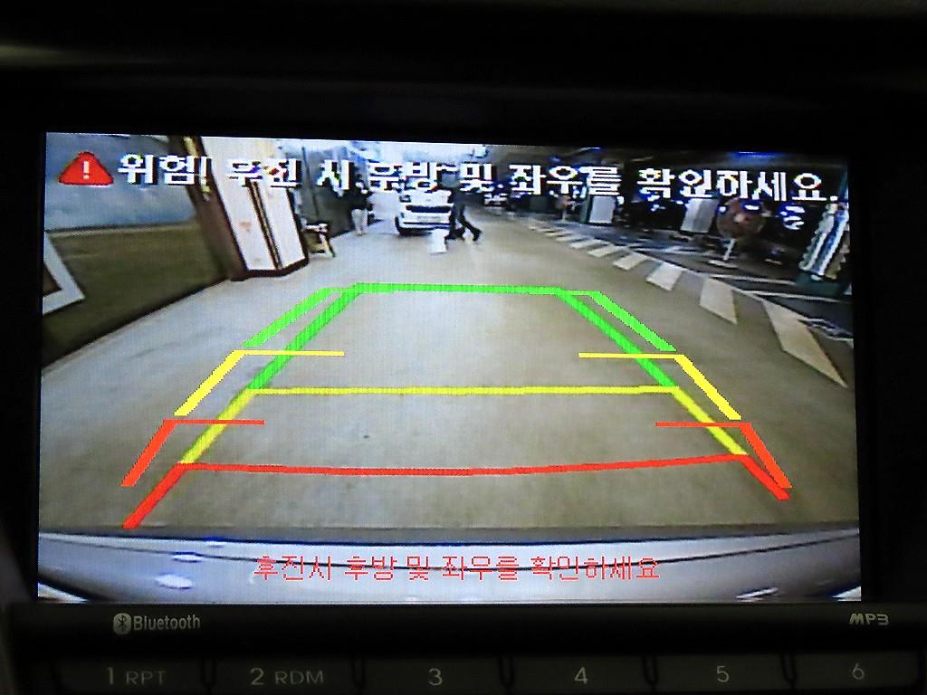 HYUNDAI Grandeur 2014 Gris - Importación desde Corea - HF Imports Iquique - Foto 16