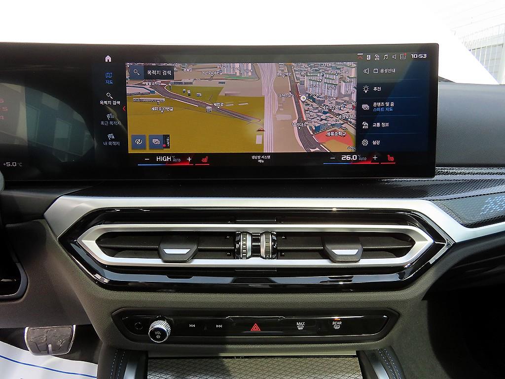 BMW 2 series 2023 Blanco - Importación desde Corea - HF Imports Iquique - Foto 13