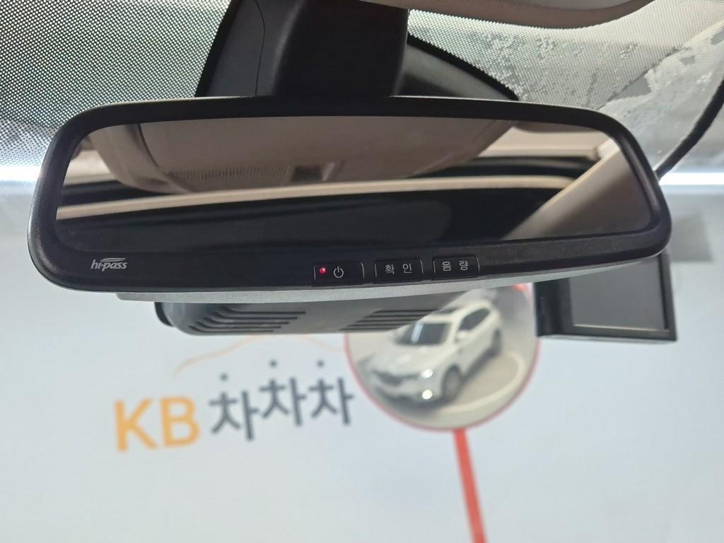 SAMSUNG QM6 2020 Blanco - Importación desde Corea - HF Imports Iquique - Foto 17