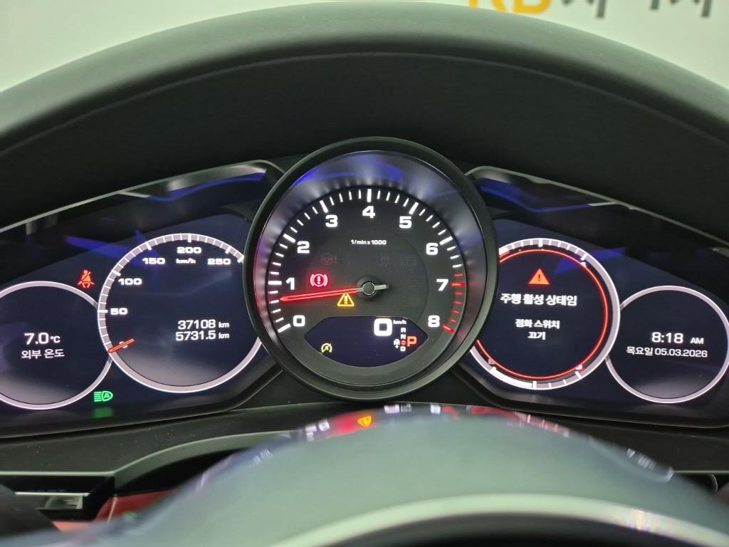 Porsche Cayenne - Vista 7