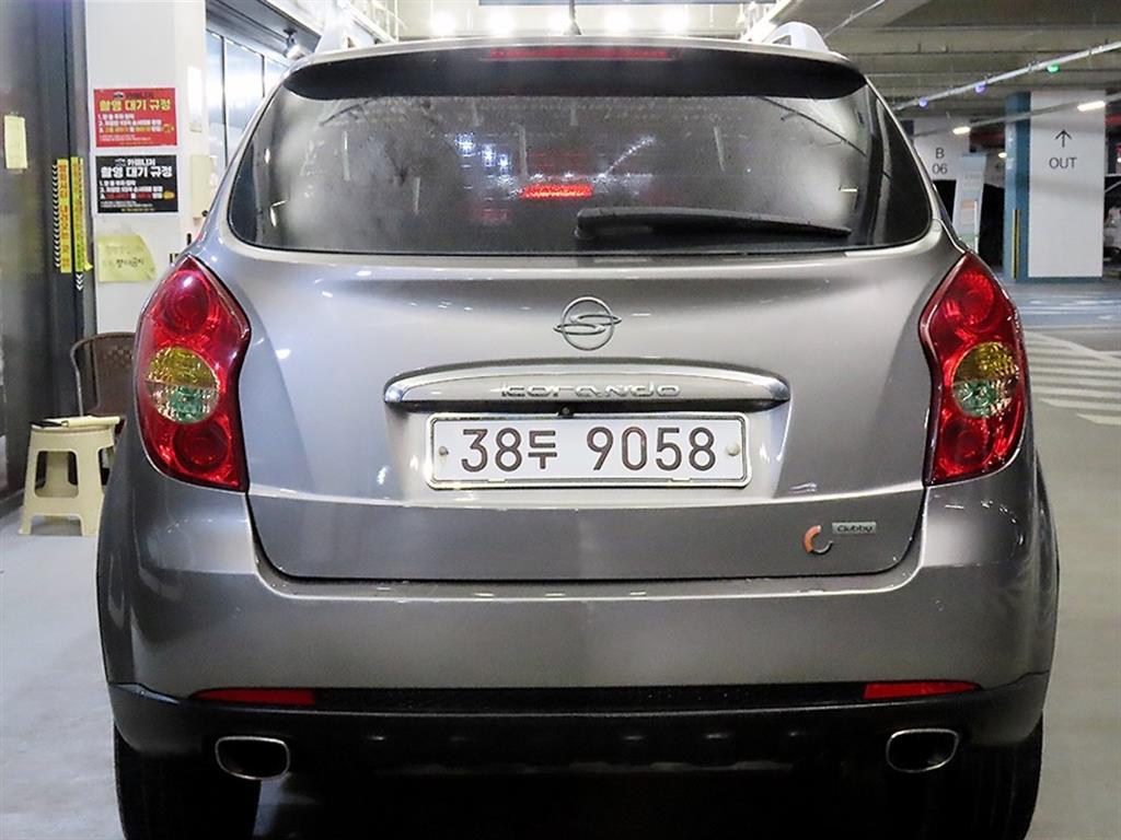 Ssangyong Korando - Vista 5