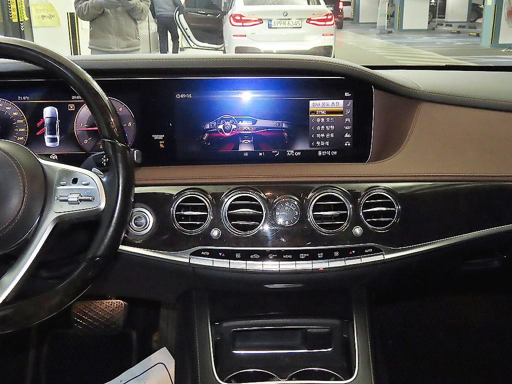 Mercedes Benz S Class - Vista 11