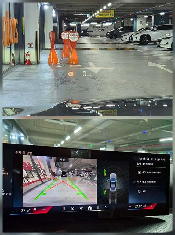 BMW 3 series 2025 Gris - Importación desde Corea - HF Imports Iquique - Foto 15