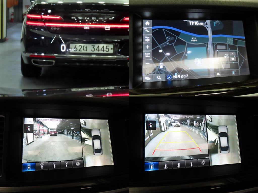 Genesis G80 2018 Negro - Importación desde Corea - HF Imports Iquique - Foto 18