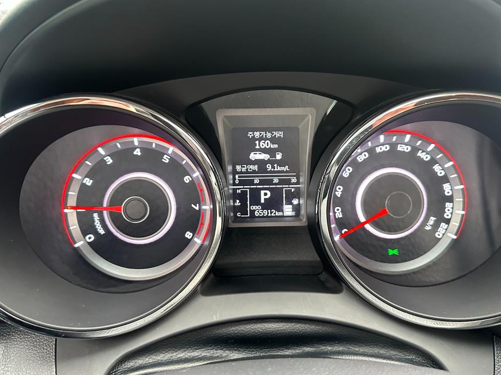 Ssangyong Tivoli - Vista 9