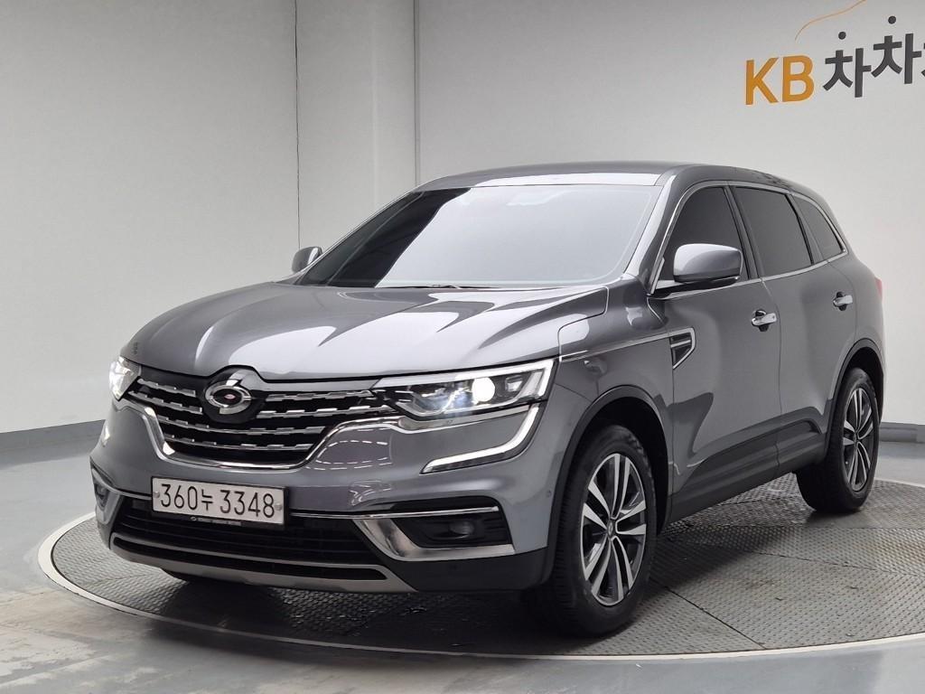 SAMSUNG QM6 2020 Blanco - Importación desde Corea - HF Imports Iquique - Foto 1