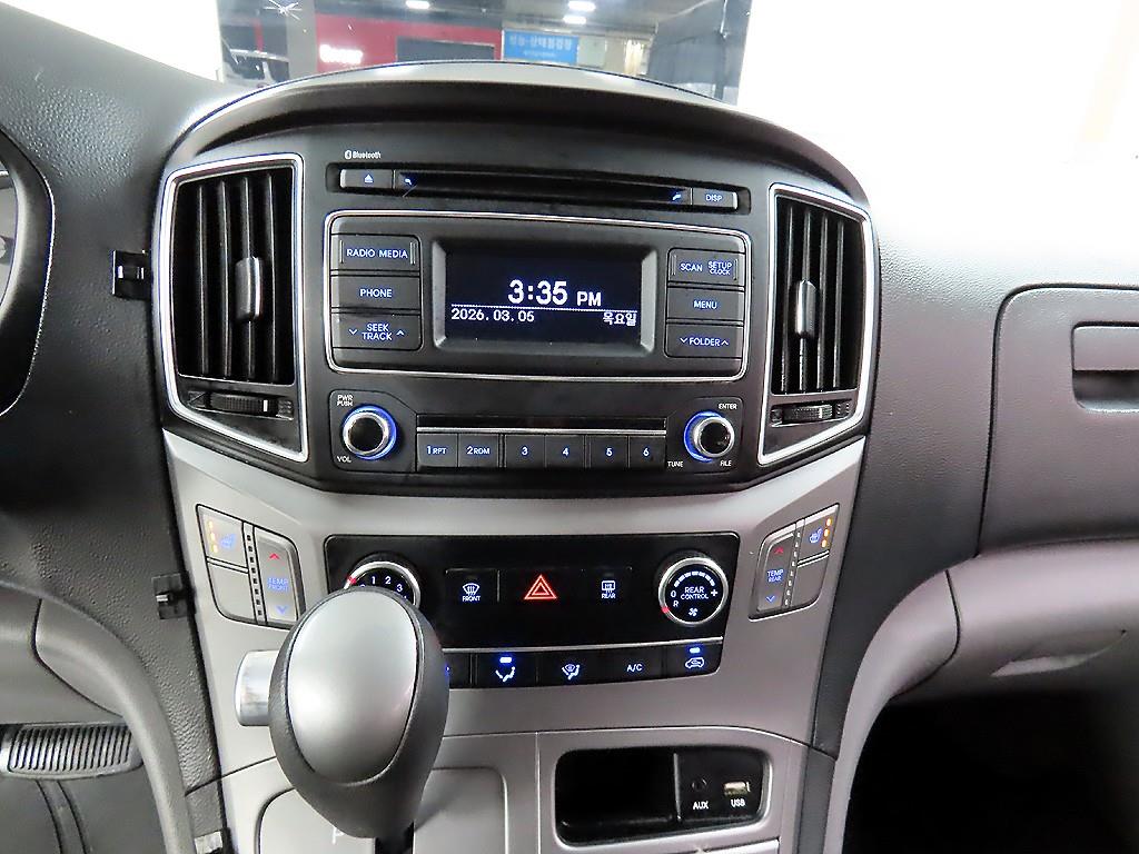 HYUNDAI Starex 2016 Plateado - Importación desde Corea - HF Imports Iquique - Foto 14