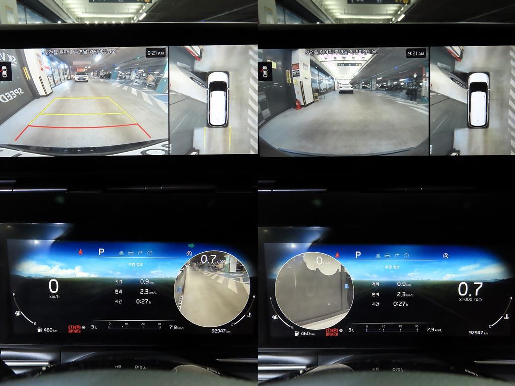 KIA Carnival 2021 - Importación desde Corea - HF Imports Iquique - Foto 16