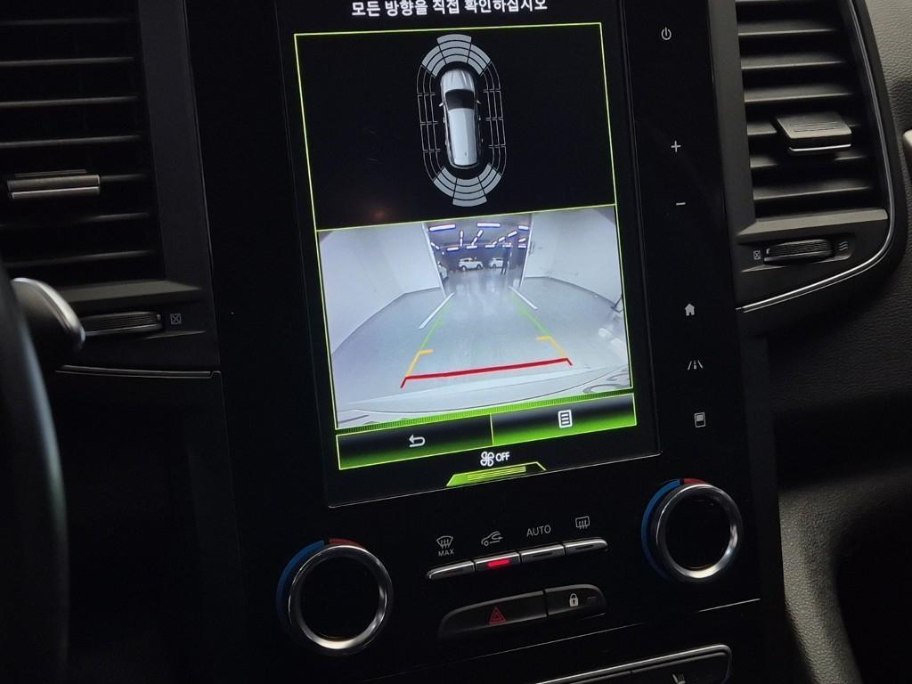 SAMSUNG QM6 2023 Blanco - Importación desde Corea - HF Imports Iquique - Foto 14