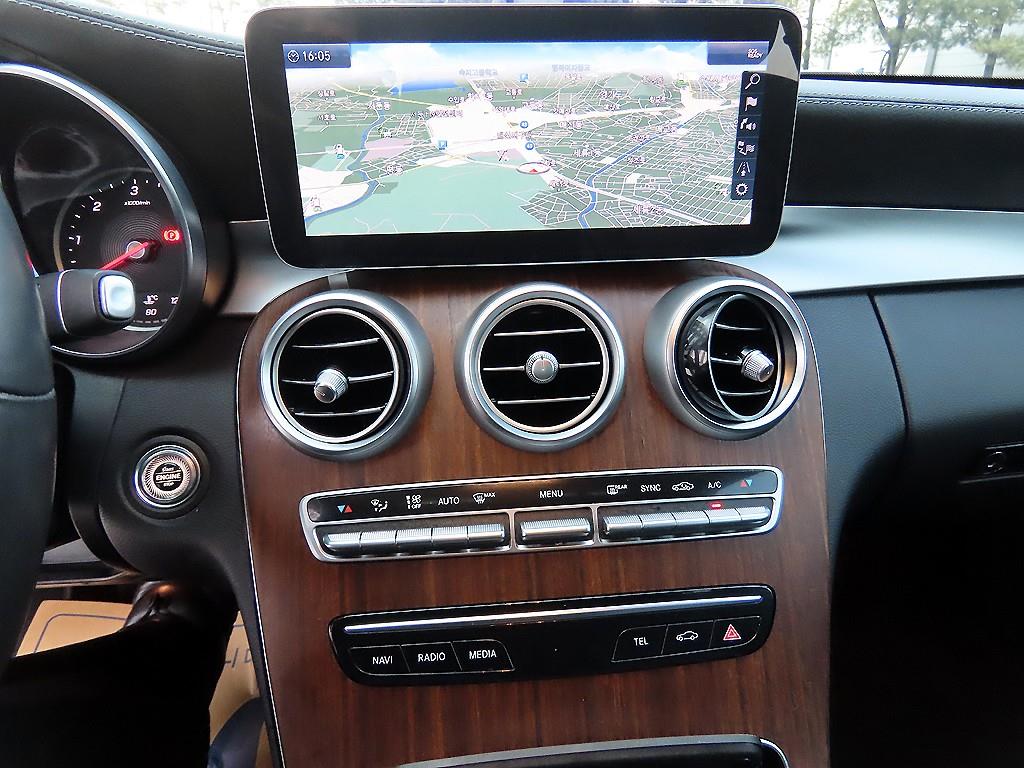 Mercedes Benz C Class 2019 Verde - Importación desde Corea - HF Imports Iquique - Foto 14