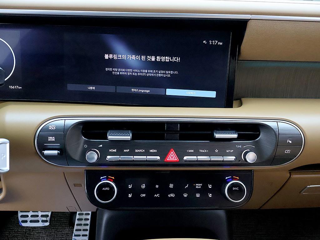 HYUNDAI Palisade 2025 Blanco - Importación desde Corea - HF Imports Iquique - Foto 9