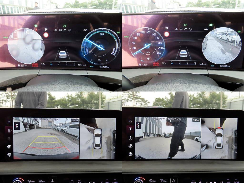 KIA K8 2022 Negro - Importación desde Corea - HF Imports Iquique - Foto 17