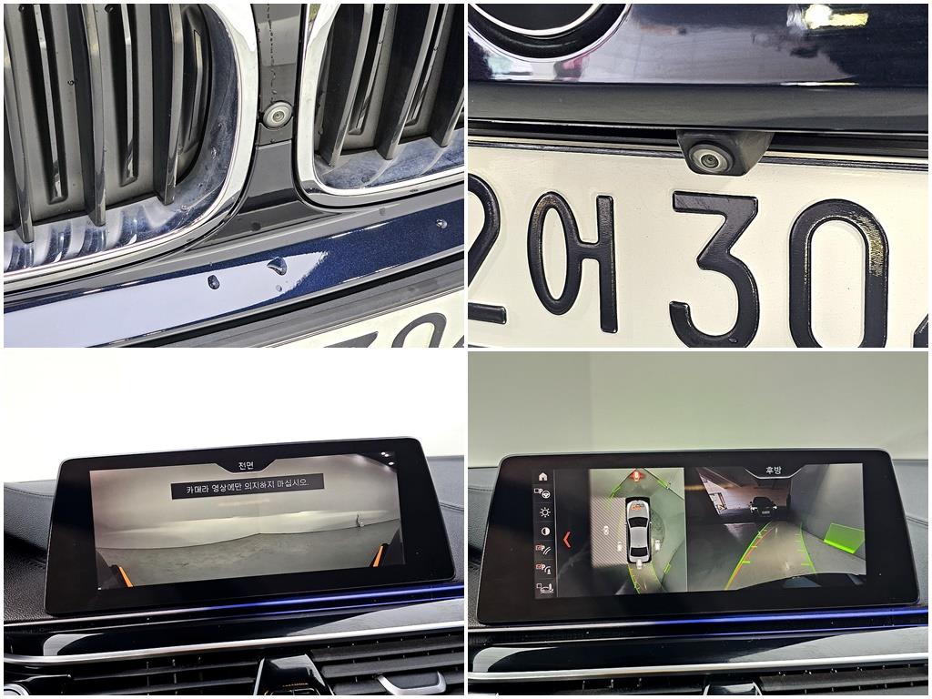 BMW 5 Series 2019 Negro - Importación desde Corea - HF Imports Iquique - Foto 16