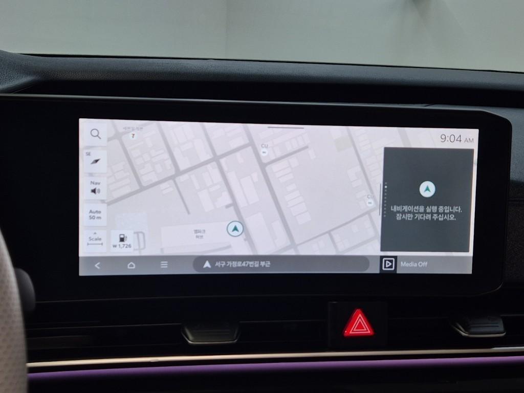 KIA Carnival 2025 Negro - Importación desde Corea - HF Imports Iquique - Foto 15