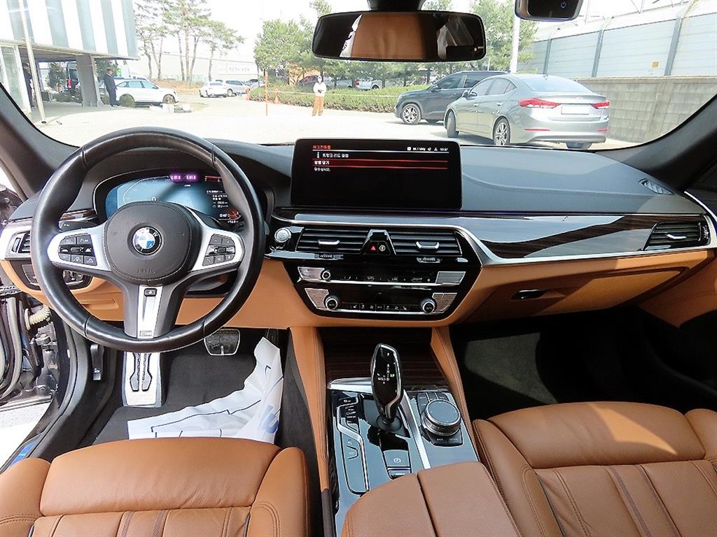 BMW 5 Series - Vista 7
