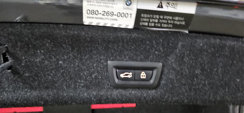 BMW 3 series - Vista 6