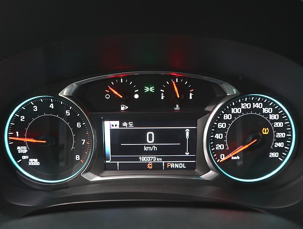 Chevrolet Malibu - Vista 6