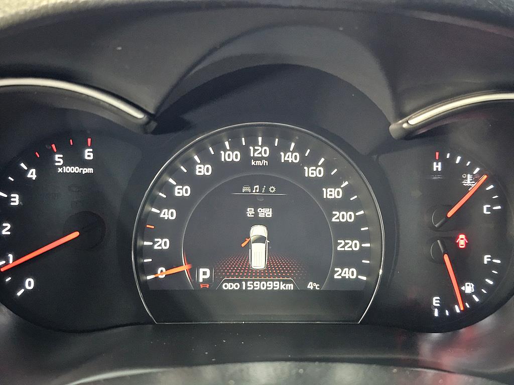 KIA Sorento - Vista 7