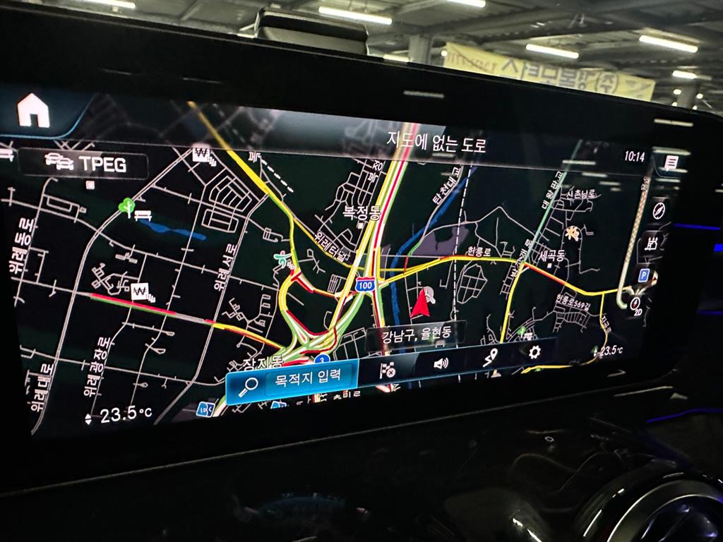 Mercedes Benz GLB Class - Vista 8