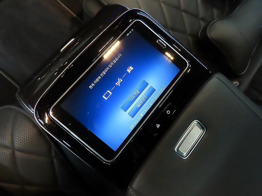 Mercedes Benz S Class 2021 - Importación desde Corea - HF Imports Iquique - Foto 14