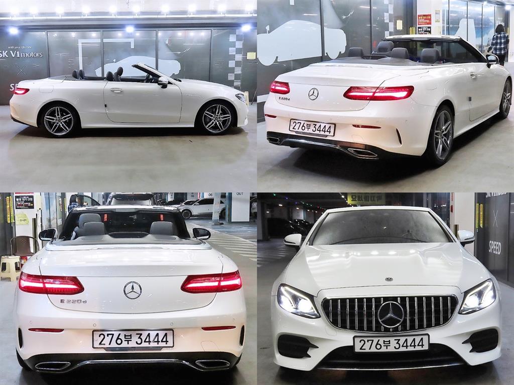 Mercedes Benz E class - Vista 7