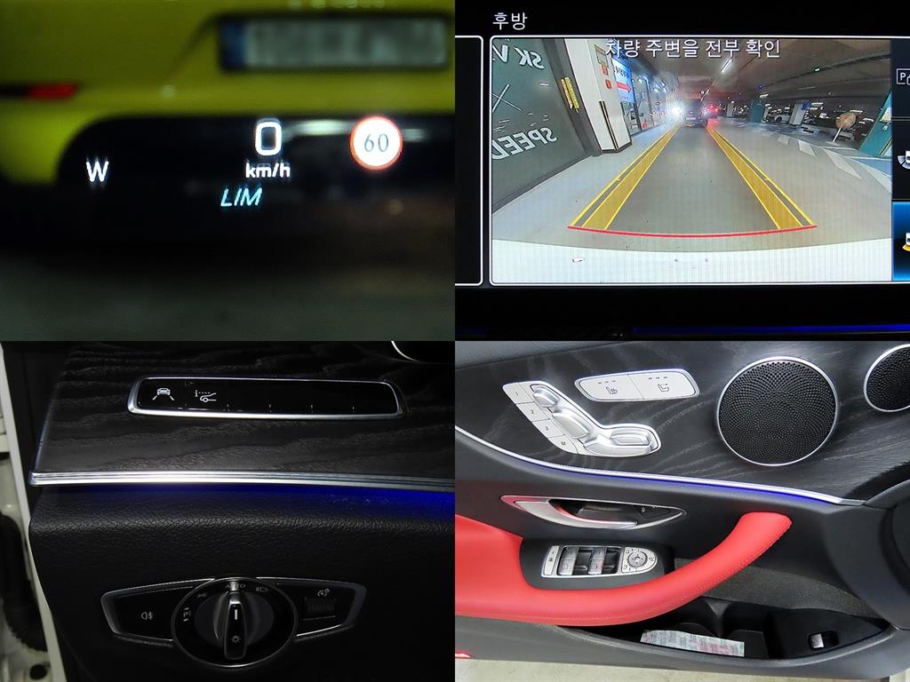 Mercedes Benz E class 2020 Blanco - Importación desde Corea - HF Imports Iquique - Foto 18